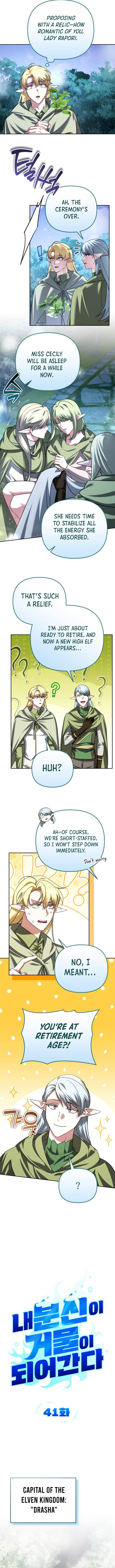 Sovereign of the Infinite Clones Chapter 41 3